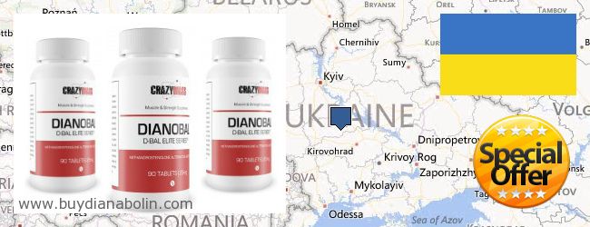 Πού να αγοράσετε Dianabol σε απευθείας σύνδεση Ukraine